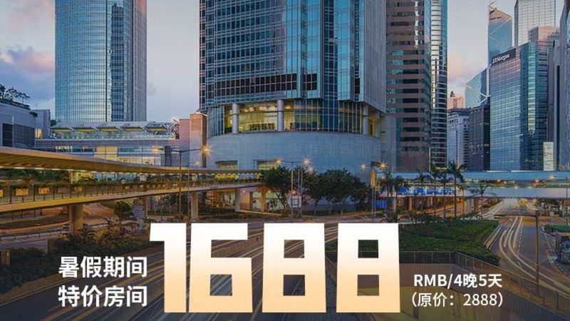 云南七日游旅行社费用明细