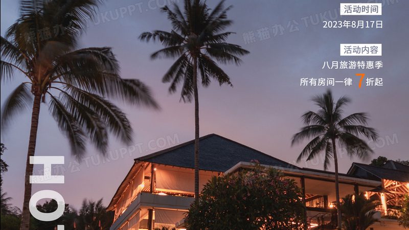 揭秘儿童高空拓展乐园设备：安全与乐趣的平衡艺术