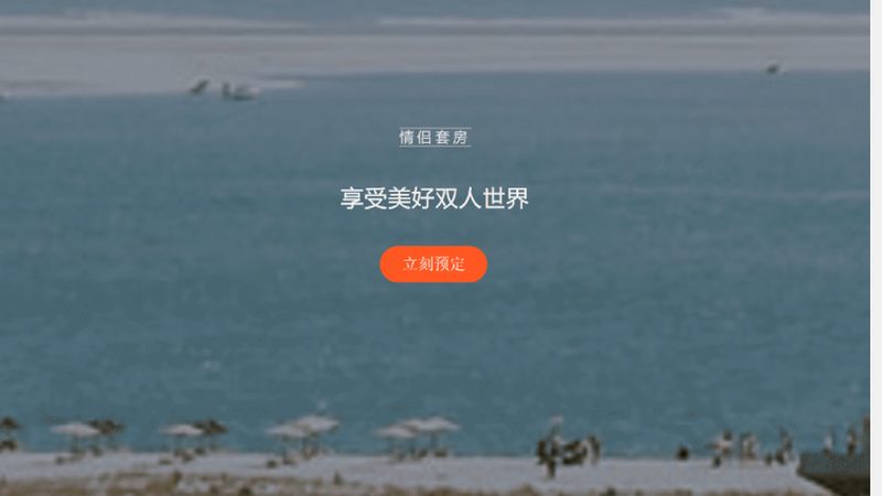 前厅管理，如何挑选优质品牌？**