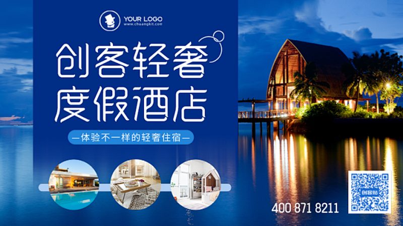 企业团建拓展训练，预算如何分配更合理？**